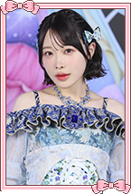 Shidomi Yuuka